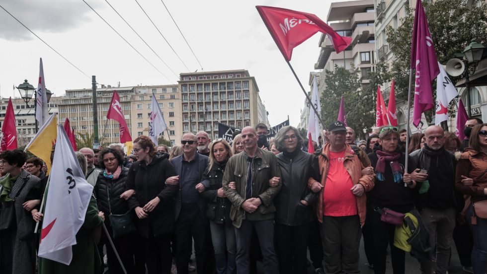 ΜέΡΑ25
