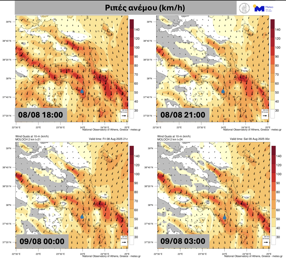 άνεμοι στην Κερατέα