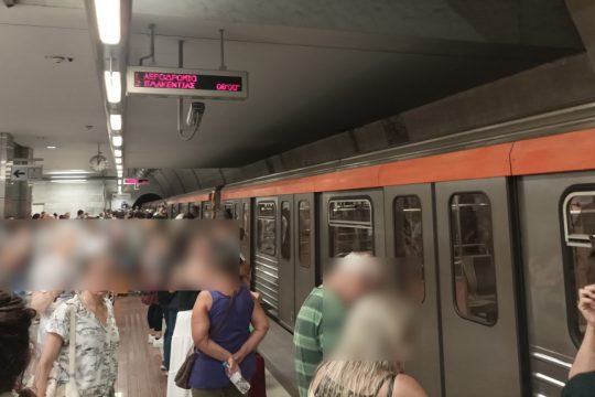 Πρωτομαγιά: Πώς θα κινηθούν τα ΜΜΜ, ποια τραβούν «χειρόφρενο» - Δεμένα τα πλοία