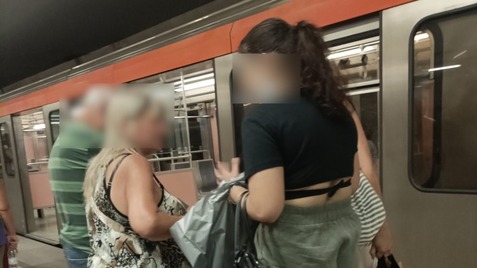 Μετρό Αιγάλεω