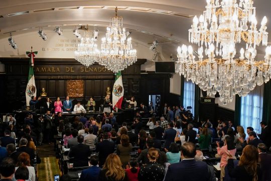 Μεξικό Γερουσιαστές