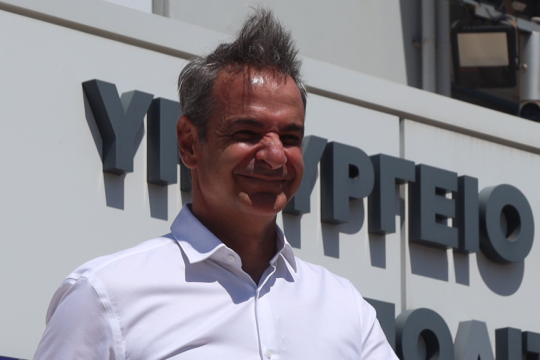 mitsotakis