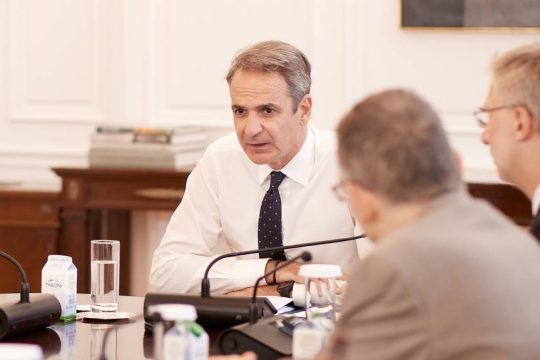 Από την σύσκεψη για την αξιολόγηση του ΕΣΥ από τους πολίτες - 14.7.25