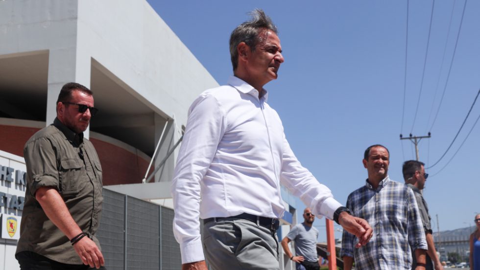 Κυριάκος Μητσοτάκης