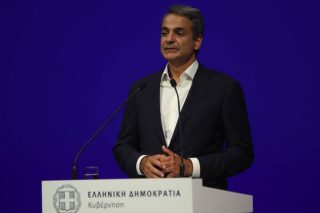 Μητσοτάκης