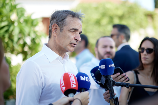 mitsotakis