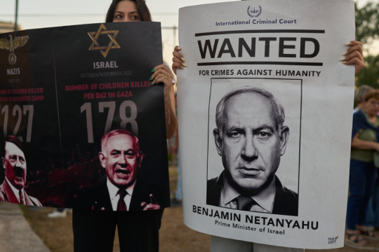 netanyahou