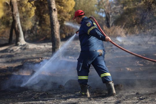 πυρκαγιά οριοθετημένη