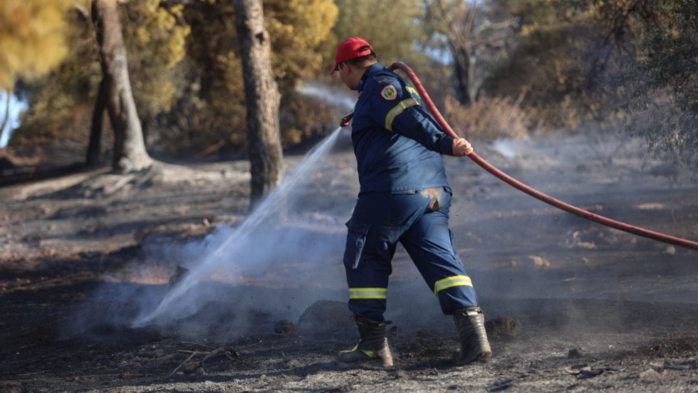 πυρκαγιά οριοθετημένη