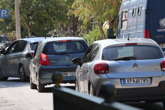 Τουρκία εισαγγελία