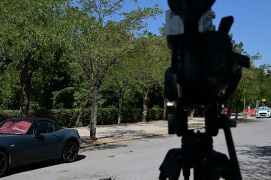 Ζάππειο