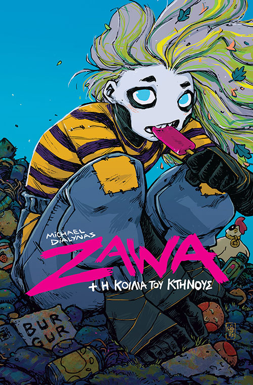 «Zawa»