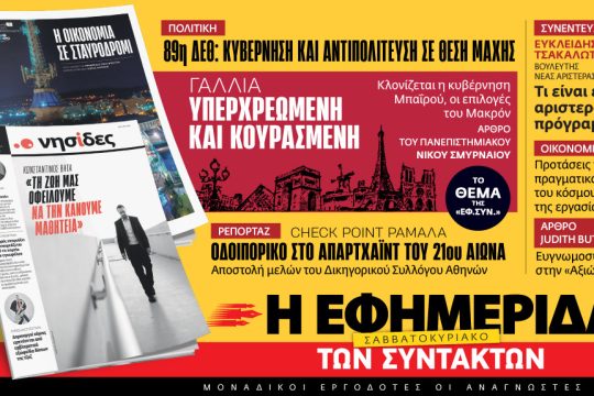 promo_1020