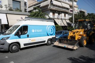 ΕΥΔΑΠ