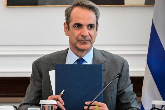 Κυριάκος Μητσοτάκης