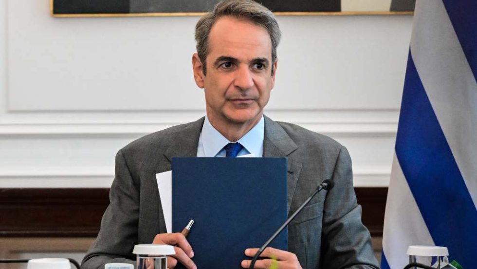 Κυριάκος Μητσοτάκης