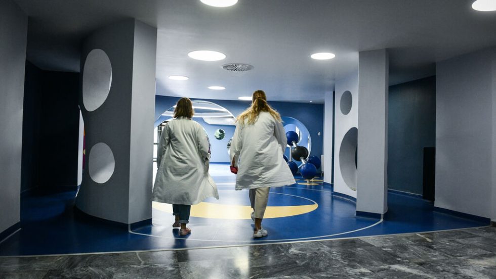 Νοσοκομείο Παίδων "Αγία Σοφία"
