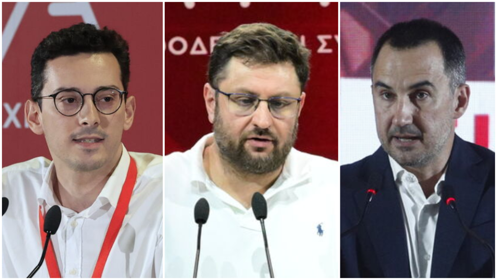 Στ. Καλπάκης | Κ. Ζαχαριάδης | Αλ. Χαρίτσης