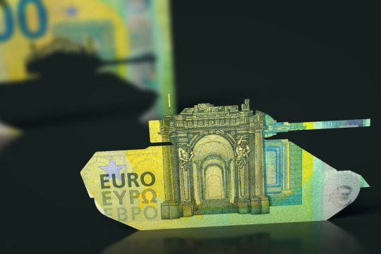Αμυντικές δαπάνες