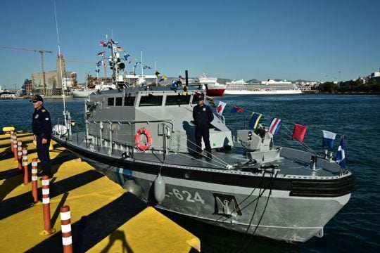 Λιμενικό σκάφος