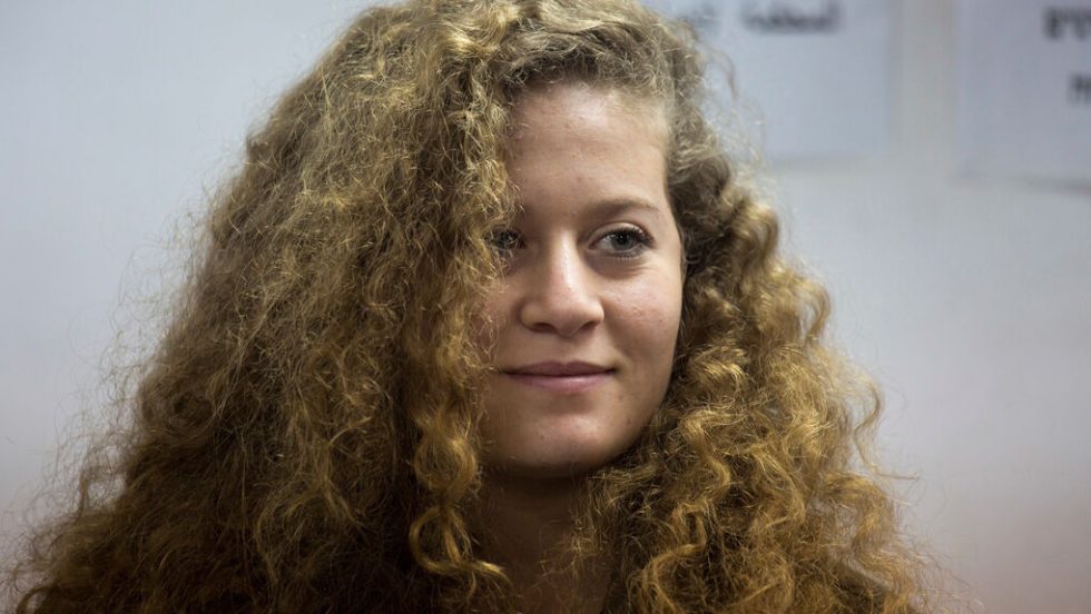 ahed tamimi