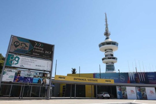 Στην τελική ευθεία οι προετοιμασίες για την 89η ΔΕΘ