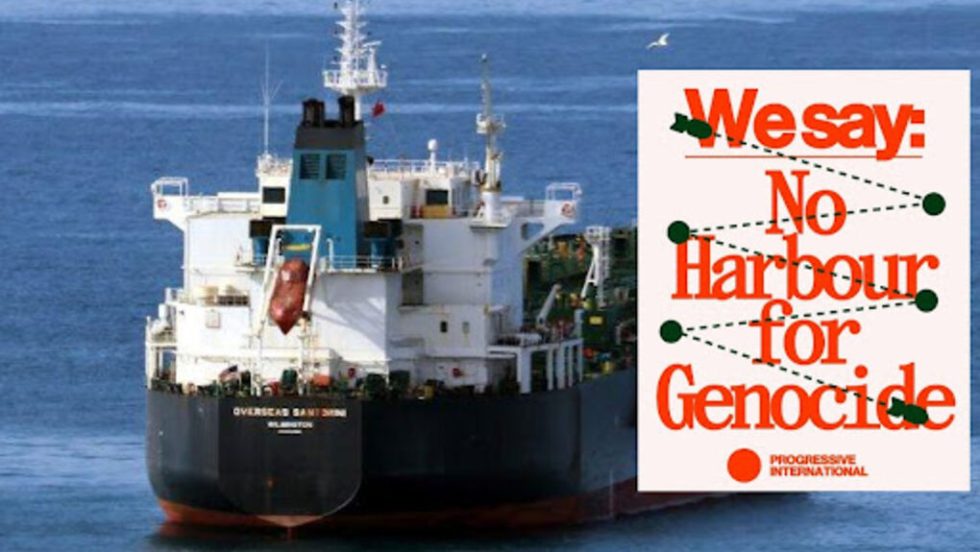 Αφίσα της καμπάνιας «No Harbour for Genocide»
