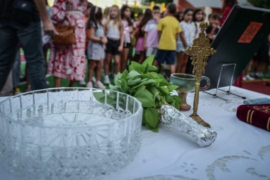 Αγιασμός σε δημοτικό σχολείο