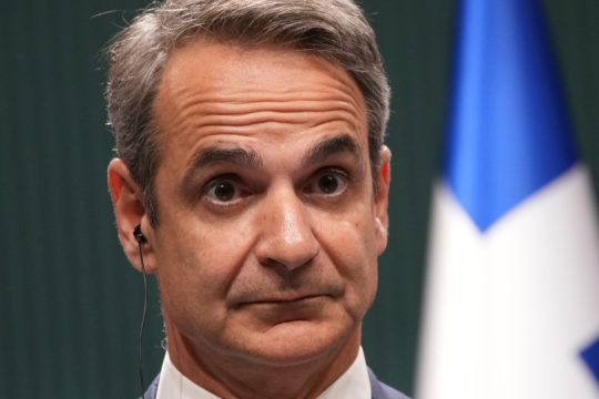 Κυριάκος Μητσοτάκης