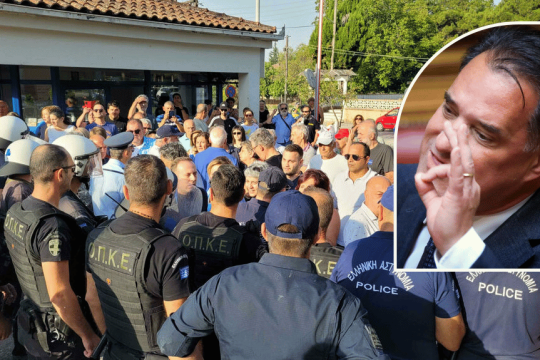 Αδωνις Γεωργιάδης- Συγκεντρωση διαμαρτυρίας έξω από το νοσοκομείο Δράμας
