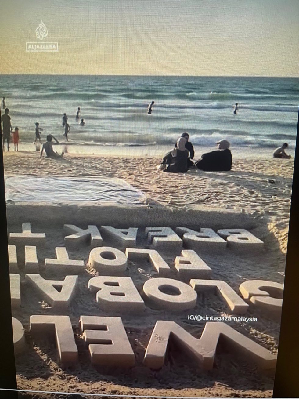 gaza welcome