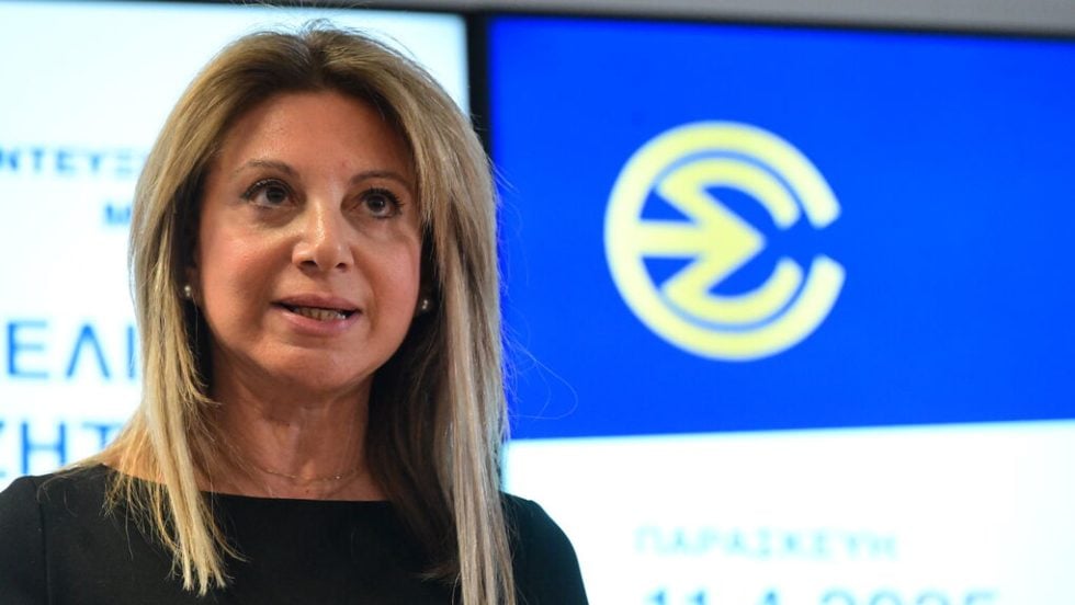 maria karystianou
