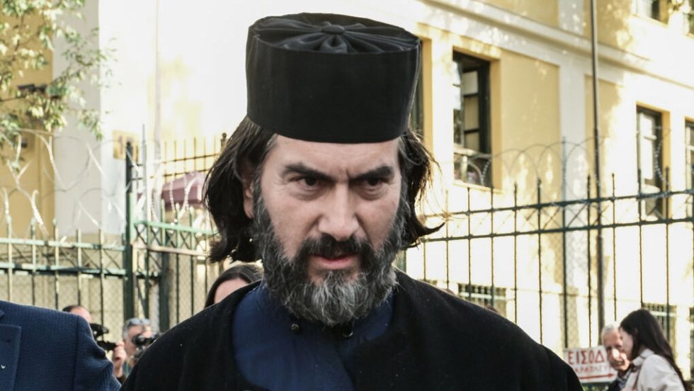 pateras antonios