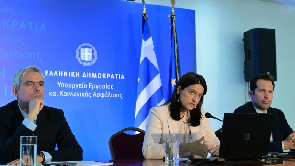 Νίκη Κεραμέως- Κώστας Καραγκούνης