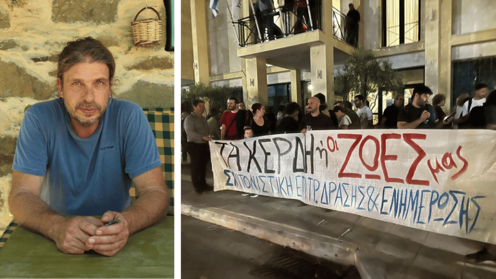 Ο Χιώτης συγγραφέας και γεωργός Γιάννης Μακριδάκης (αριστερά) χτυπά συναγερμό για τις προγραμματισμένες εξορύξεις αντιμονίου στη ΒΔ Χίο. Δεξιά, οι πολίτες της Χίου διαδηλώνουν έξω απο το Δημαρχείο την ώρα που συνεδριάζει το Δημοτικό Συμβούλιο με θέμα τις εξορύξεις.
