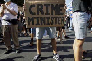 Από παλαιότερη διαδήλωση κατά του Νετανιάχου στην Ιερουσαλήμ