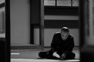 «Requiem in salt»