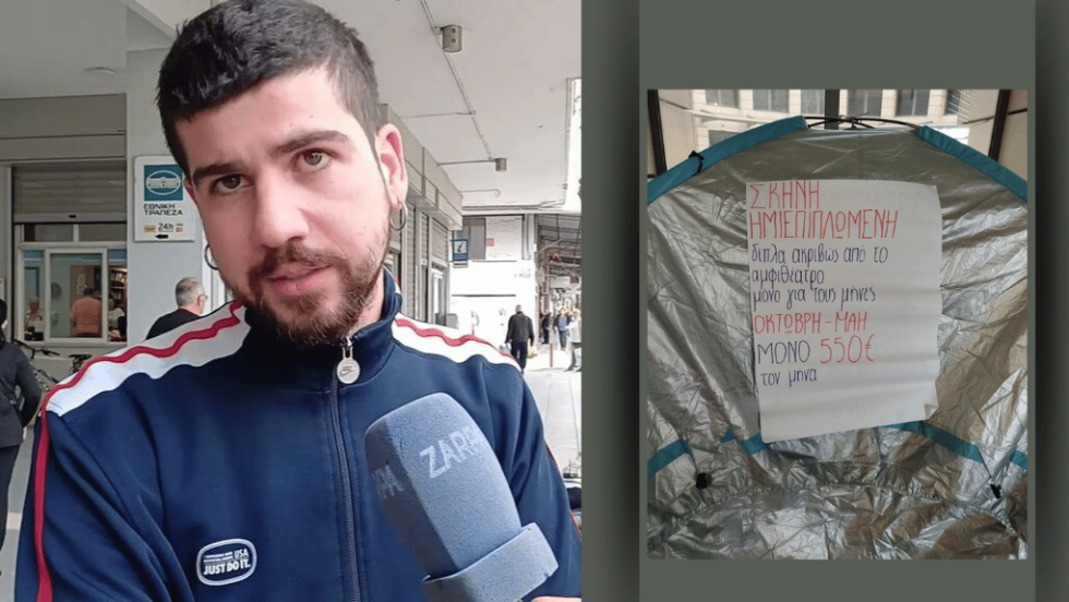 Αριστερά ο Βαγγέλης Πρασόπουλος. Δεξιά: Από την κατάληψη των εστιακών φοιτητών, χθες στην Πρυτανεία του Πολυτεχνείου Κρήτης