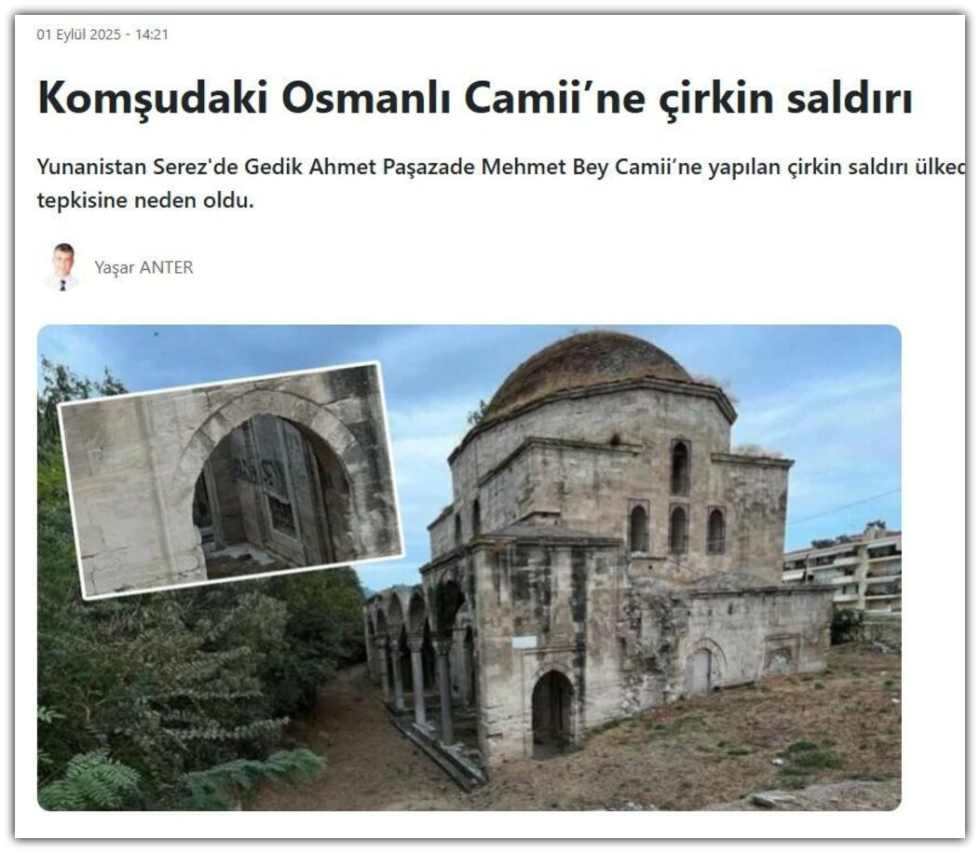 Το δημοσίευμα της τουρκικής ιστοσελίδας