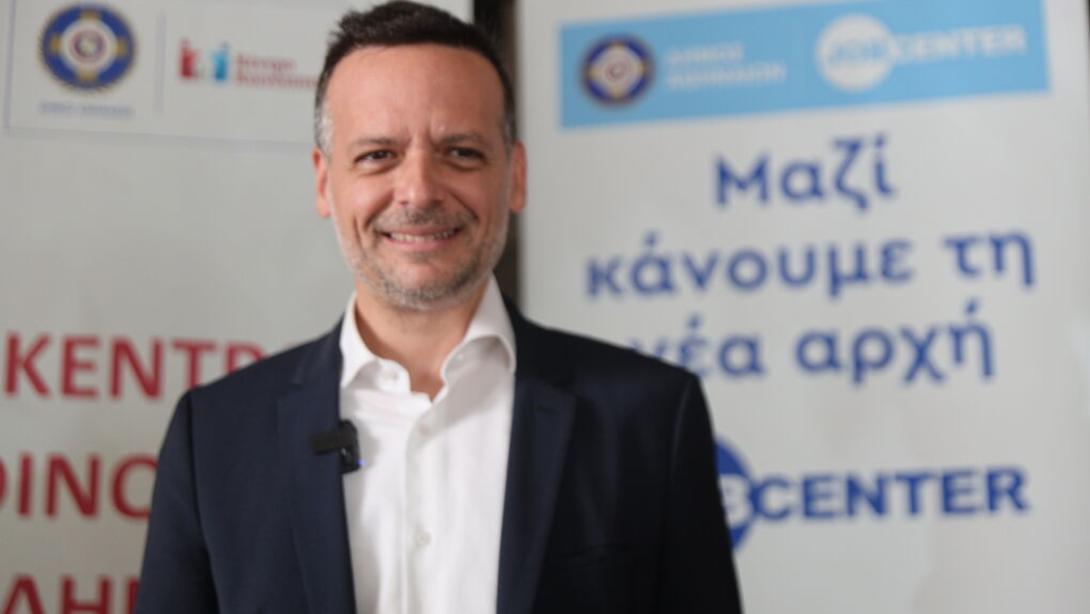 Χάρης Δούκας