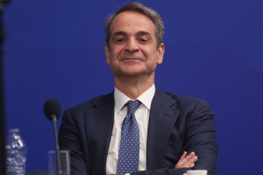 Κυριάκος Μητσοτάκης