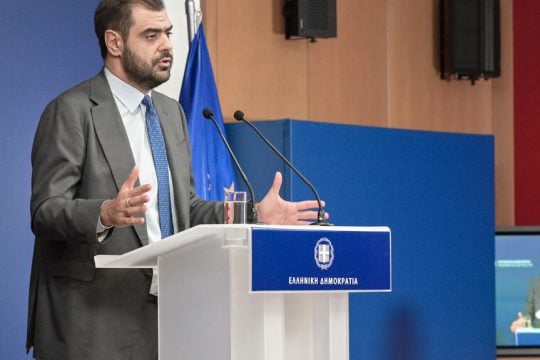Παύλος Μαρινάκης