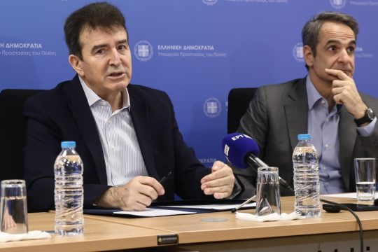 Κυριάκος Μητσοτάκης - Μιχάλης Χρυσοχοίδης