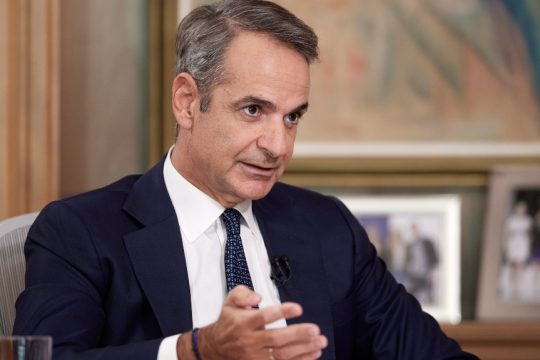 Κυριάκος Μητσοτάκης