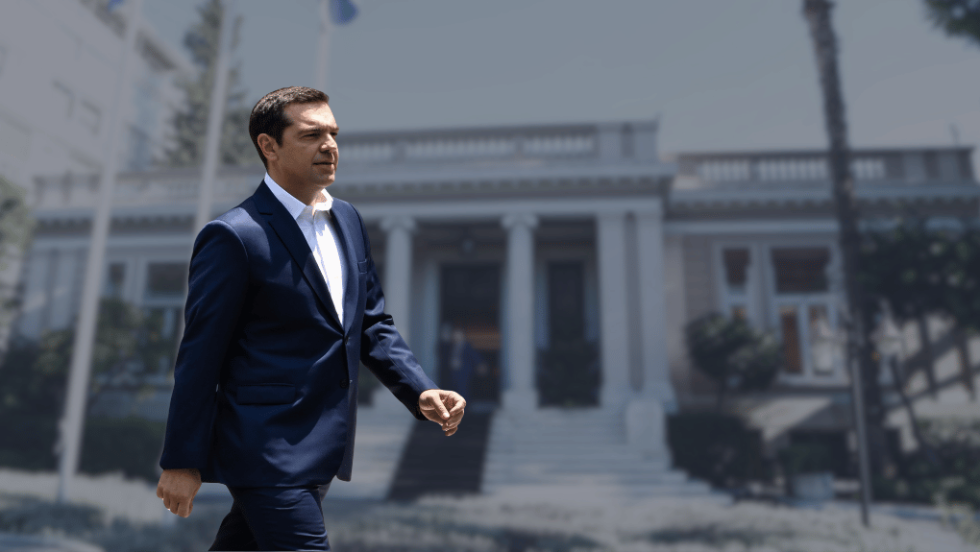 Αλέξης Τσίπρας