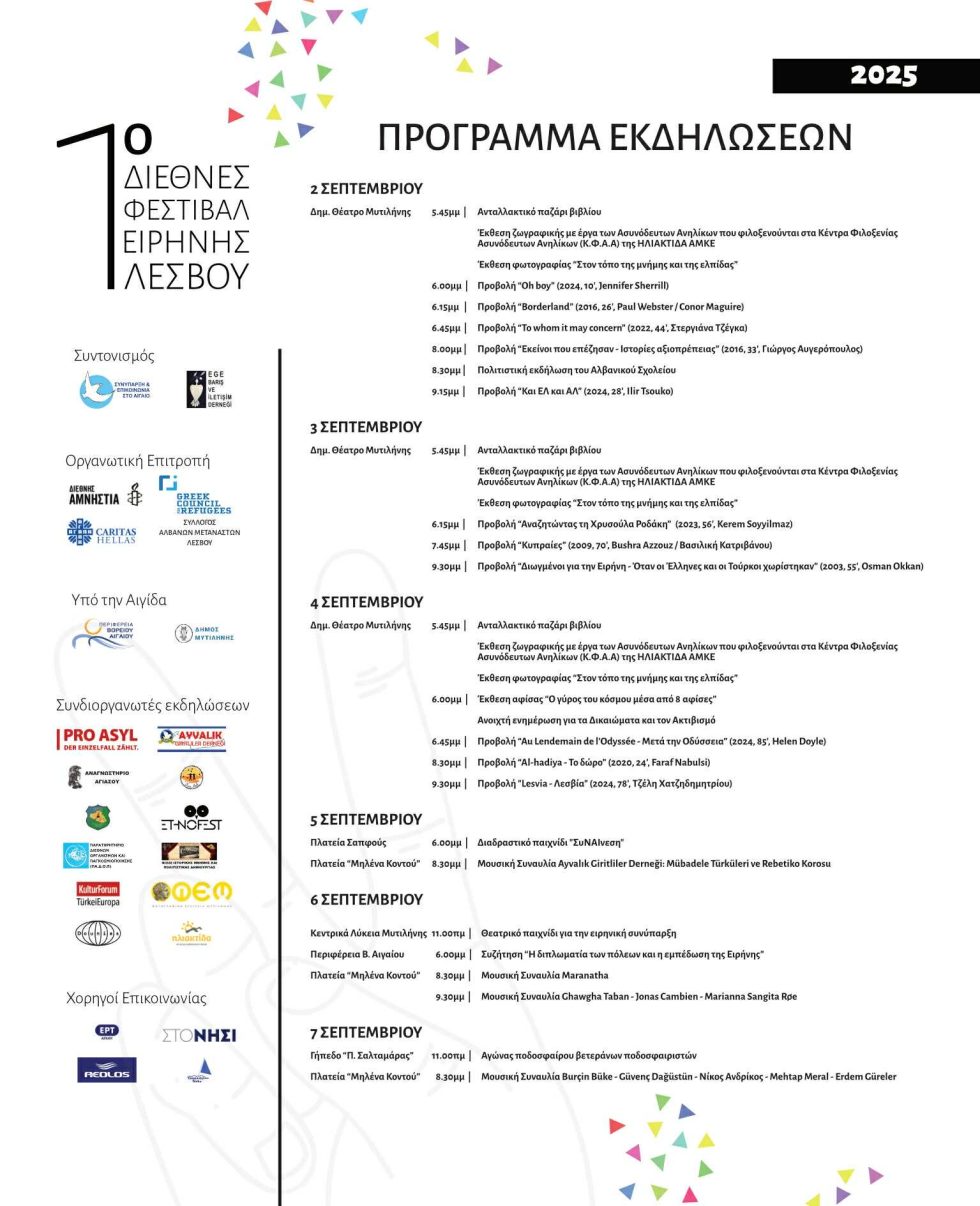 programma
