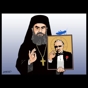 Σκίτσο της Εφ.Συν. [Κ.Γρηγοριάδης 05.09.2025]