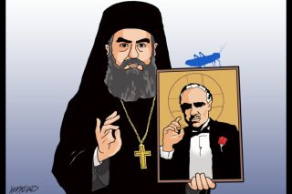 Σκιτσο