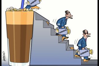 Σκιτσο