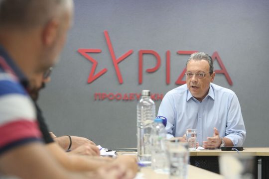 Σωκράτης Φάμελλος